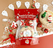 Load image into Gallery viewer, Santa's Cottage (Milk & Cookies) KidDough Play Kit