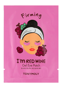 Red Wine Gel Eye Mask (set of 2)