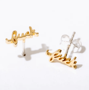 F*ck Stud Earrings in 14k Gold Plate
